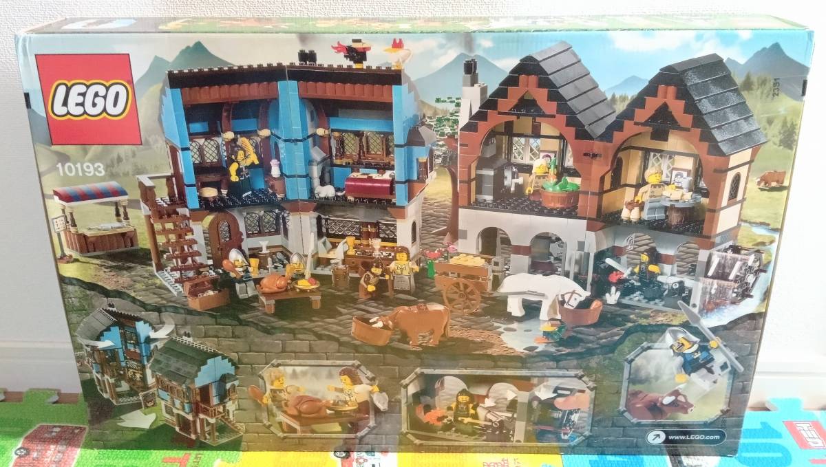 未開封 レゴ LEGO キャッスル 中世のマーケットヴィレッジ 10193