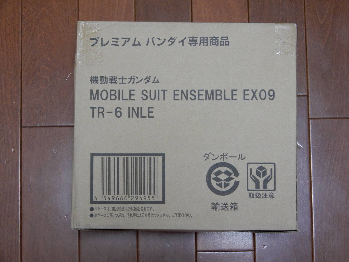 輸送箱未開封 新品 MOBILE SUIT ENSEMBLE EX09 TR-6 インレ BANDAI