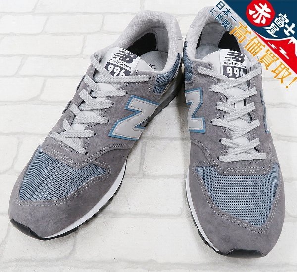 2S5855/NEW BALANCE CM996CB2 ニューバランス 27.5cm www.disdukcapil