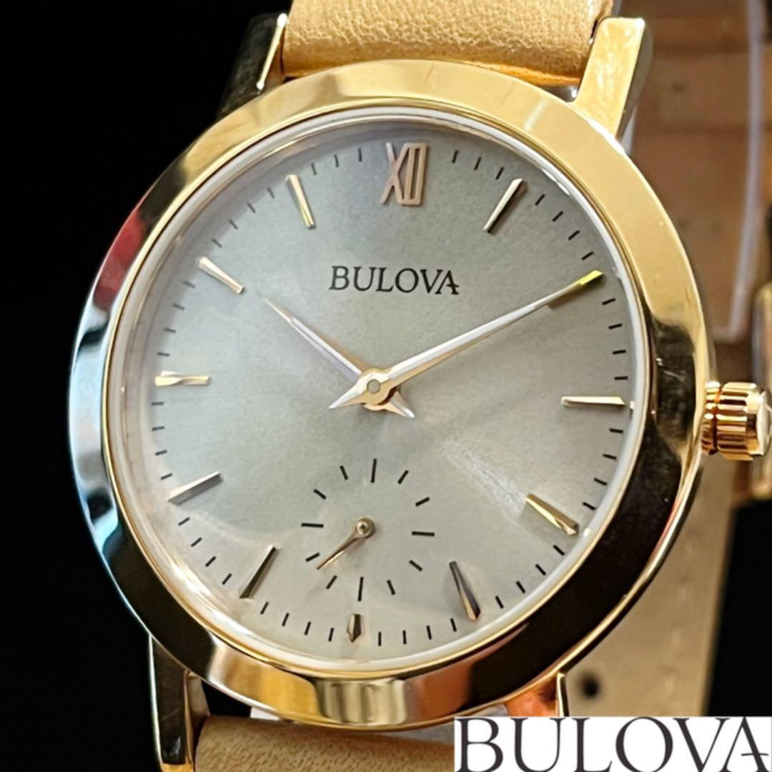 新品本物 【BULOVA】ブローバ/レディース腕時計/お洒落/ローズゴールド