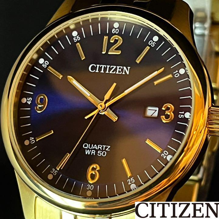 CITIZEN】展示品特価/シチズン/メンズ腕時計/お洒落/激レア/希少