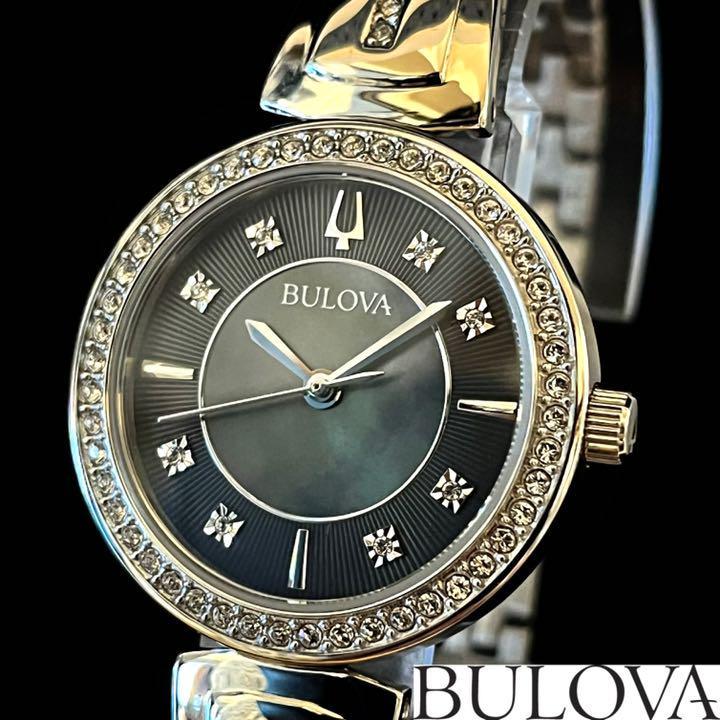展示品特価】BULOVA/ブローバ/レディース腕時計/お洒落/シルバー色