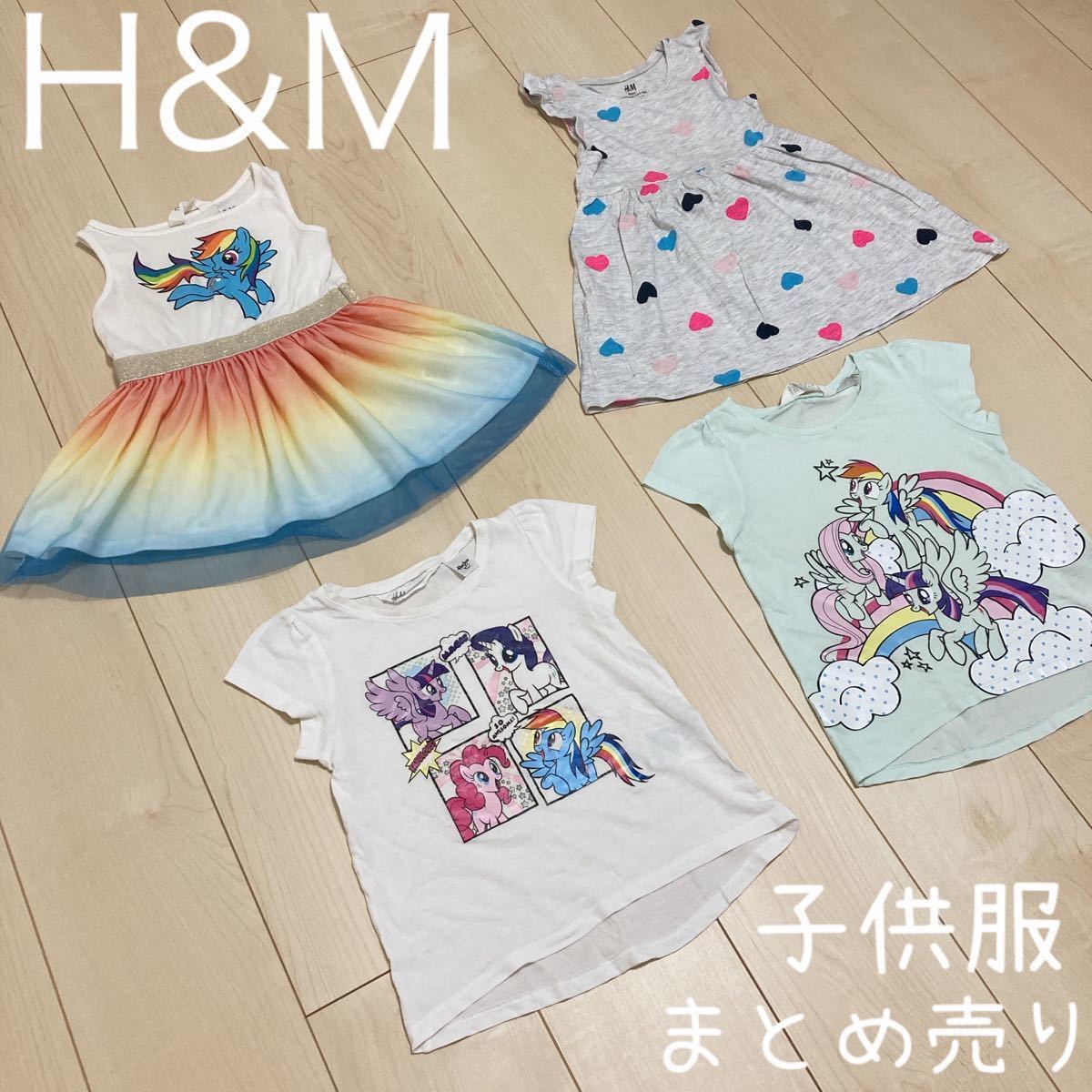 H&M エイチアンドエム ワンピース Tシャツ シャツ 子供服 キッズ