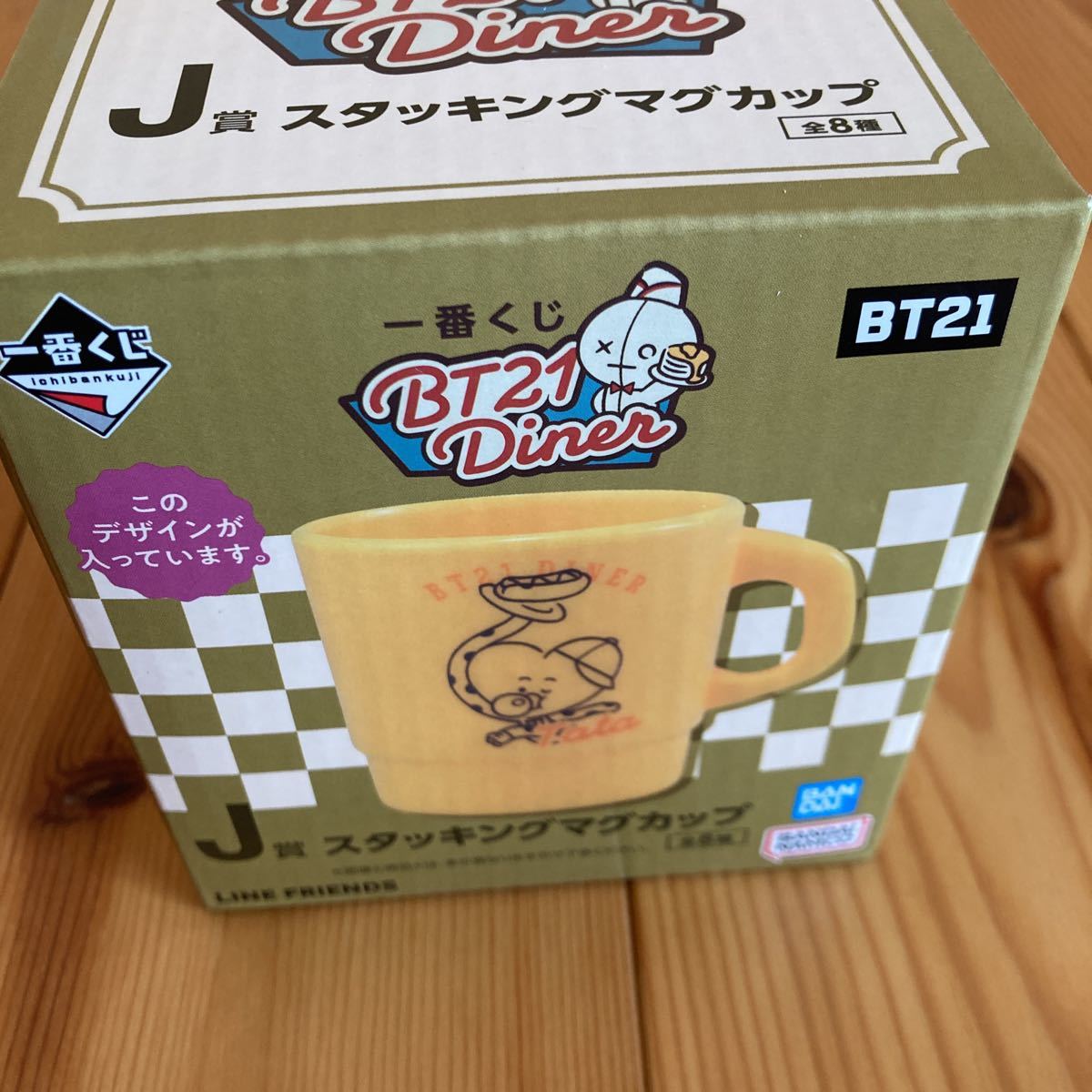 一番くじ BT21 F賞 J賞　K賞　セット_画像4