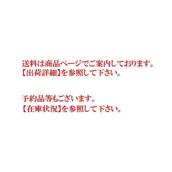 床材☆はめこみ式フロアタイル 72枚セット 9畳/木目調 フローリング