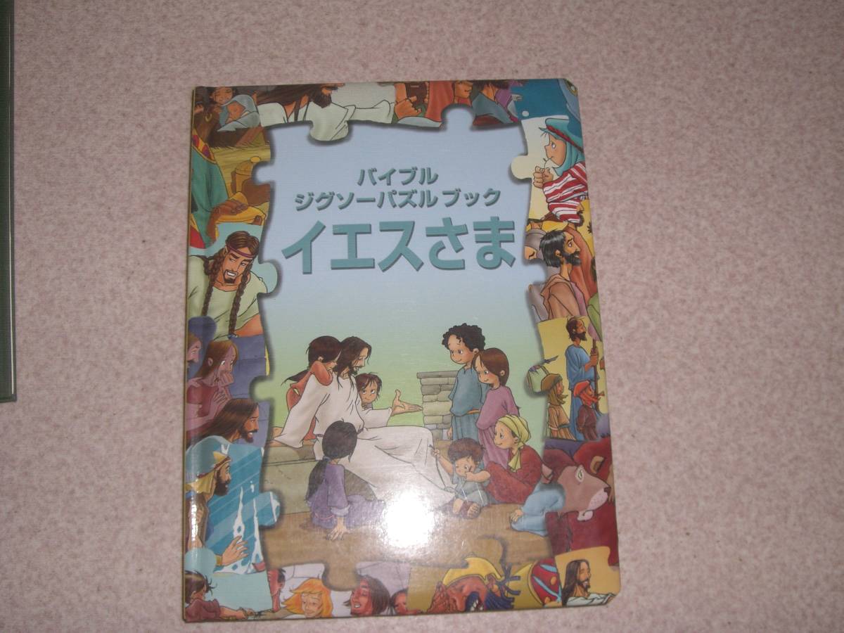 item_image_1