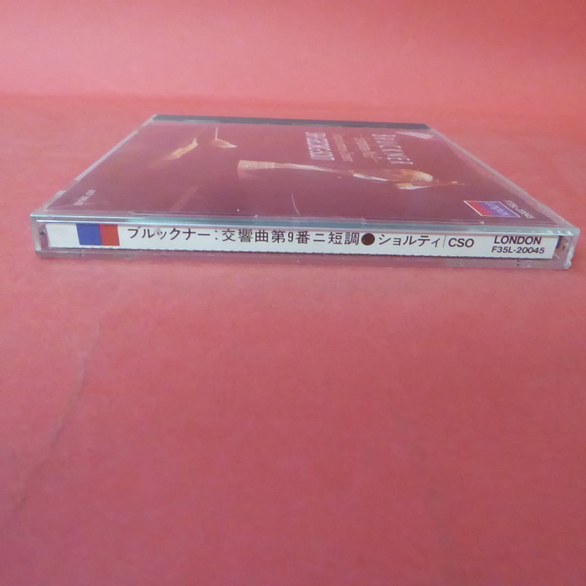 CD1-220816 ブルックナー 交響曲第9番ニ短調 ショルティ/CSO CD(中古