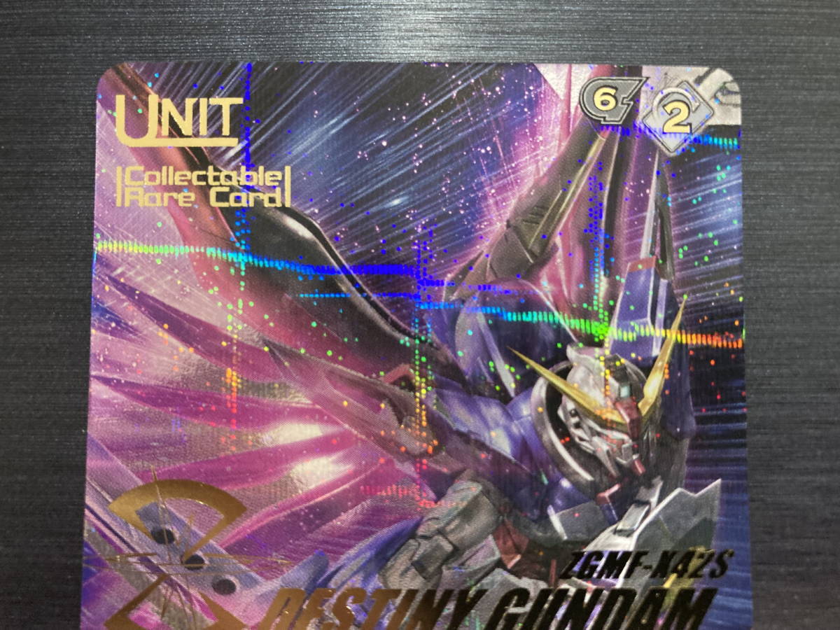 ◇即決◇ 05C/U WT083S デステニーガンダム コレクタブルレア ◇即決◇ 05C/U WT083S デステニーガンダム コレクタブルレア