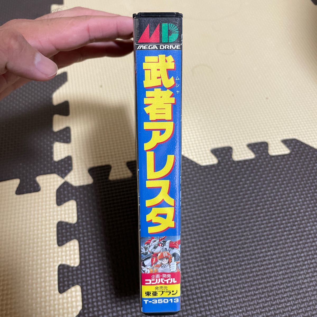 メガドライブ 武者アレスタ|Yahoo!フリマ(旧PayPayフリマ) メガドライブ 武者アレスタ|Yahoo!フリマ(旧PayPayフリマ)