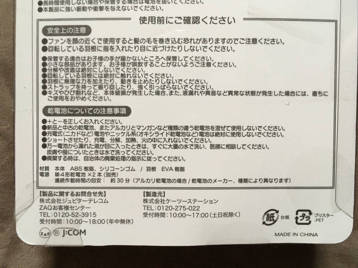 item_image_6