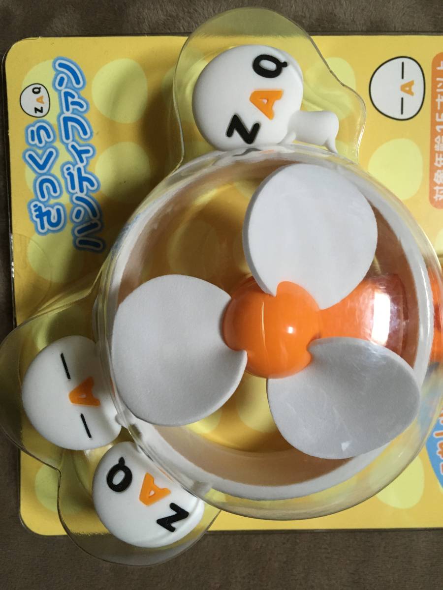 item_image_3