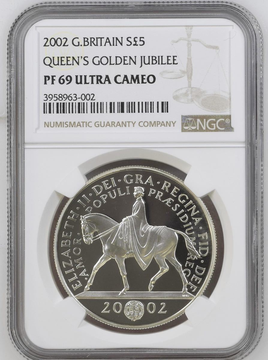 イギリス銀貨 2002 5ポンド NGC PF69UC 馬上の女神 プルーフ ロイヤル
