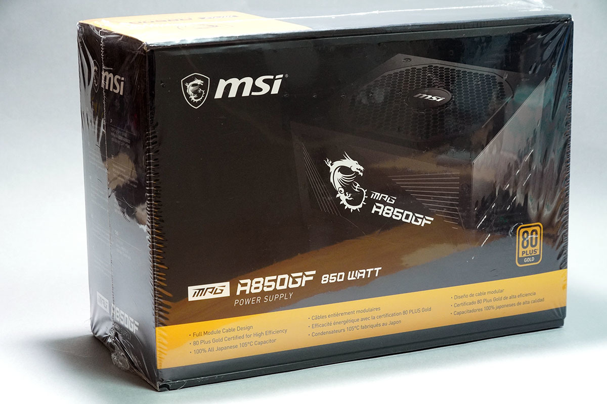 MSI MPG A850GF ATX電源ユニット 850w 80 PLUS GOLD｜PayPayフリマ