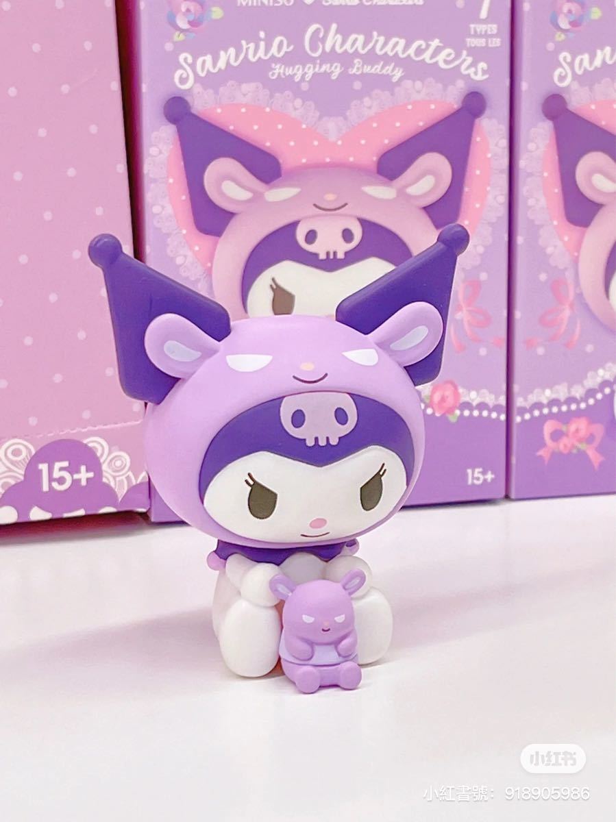 MINISO 海外限定 サンリオペット抱っこシリーズ マイメロティ MINISO 海外限定 サンリオペット抱っこシリーズ マイメロティ