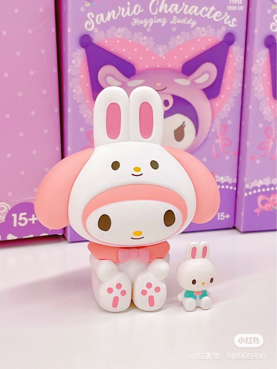 MINISO 海外限定 サンリオペット抱っこシリーズ マイメロティ MINISO 海外限定 サンリオペット抱っこシリーズ マイメロティ