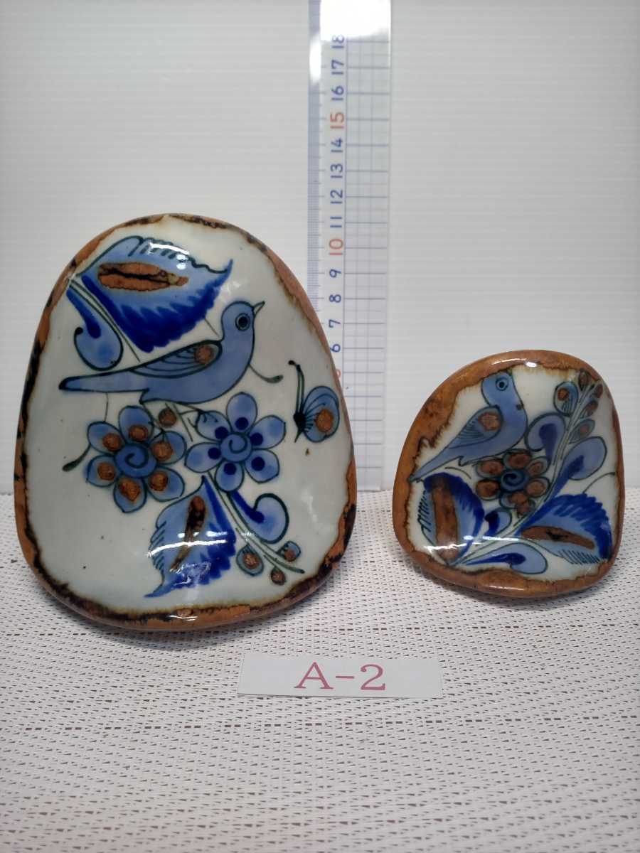 トナラ陶芸品　エルパルマーレ　フクロウ２種 　メキシコ