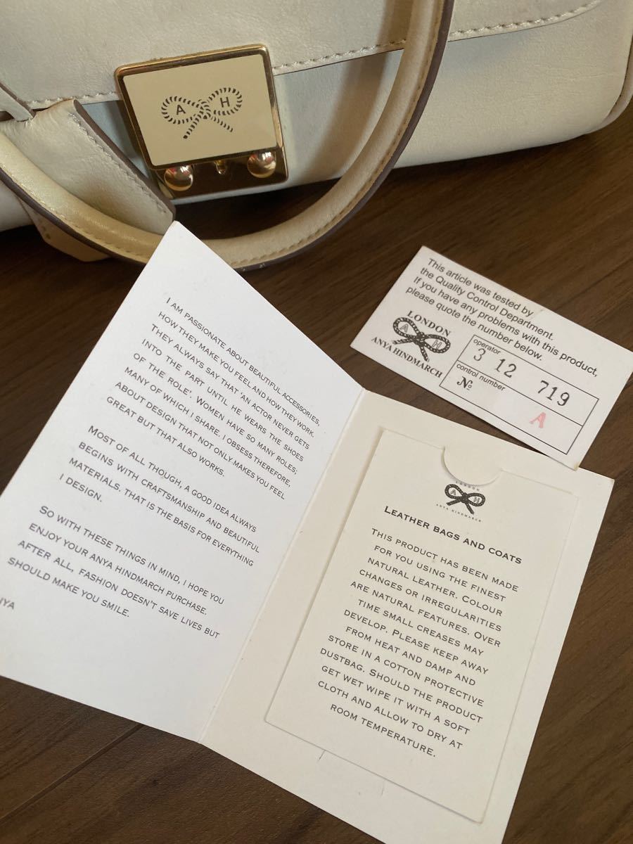 ANYA HINDMARCH アニヤハインドマーチ ショルダー バッグ (ベルト紛失