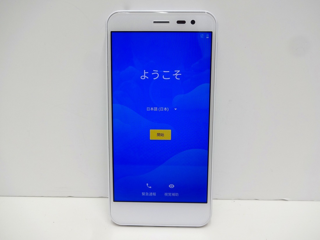 スマホ祭 SHARP シャープ Androidone アンドロイドワン 507SH ホワイト 判定○ ソフトバンク Softbank 初期化済_スマホ祭、開催中です！