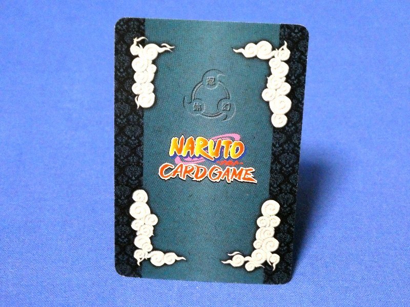 NARUTO Naruto (Наруто) карты не продается карта коллекционные карточки ... нет .PR произведение -20