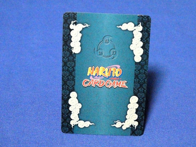 NARUTO　ナルトカードゲームキラカードトレカ　陰謀の足音　作-200_画像2