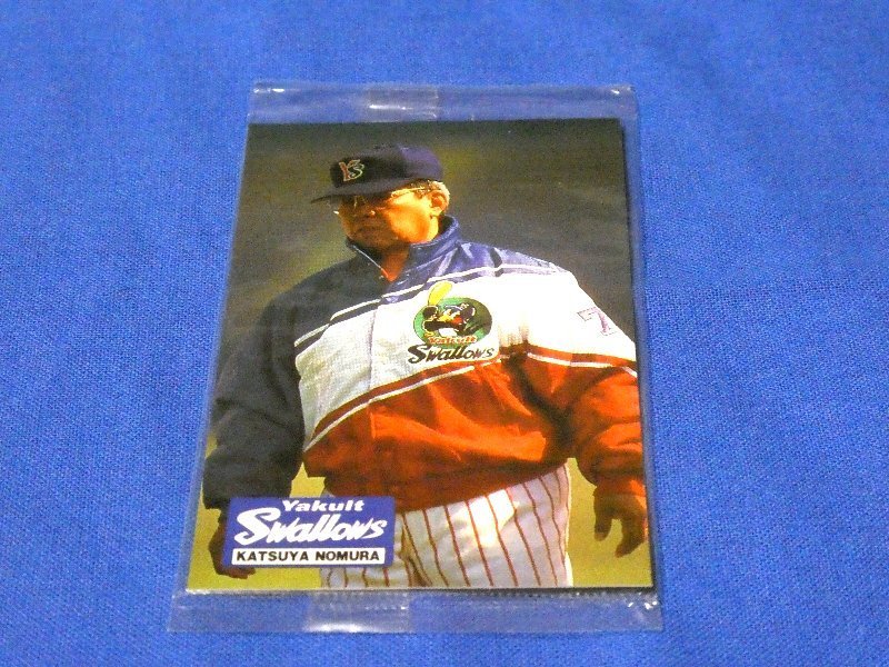  unopened Calbee Calbee1995 year Professional Baseball card NC-36....