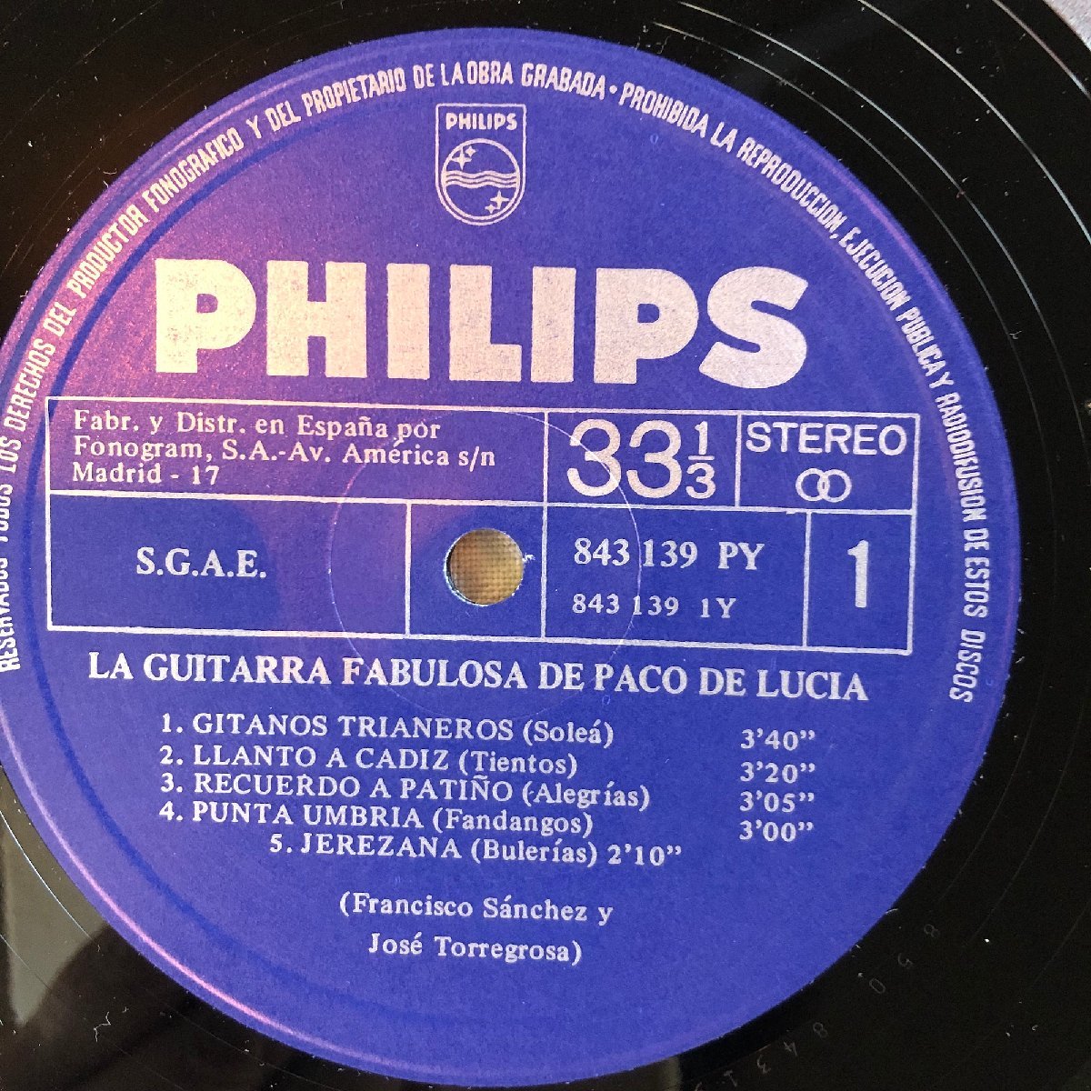 Paco De Lucia / La Fabulous Guitar LP Philips_画像3