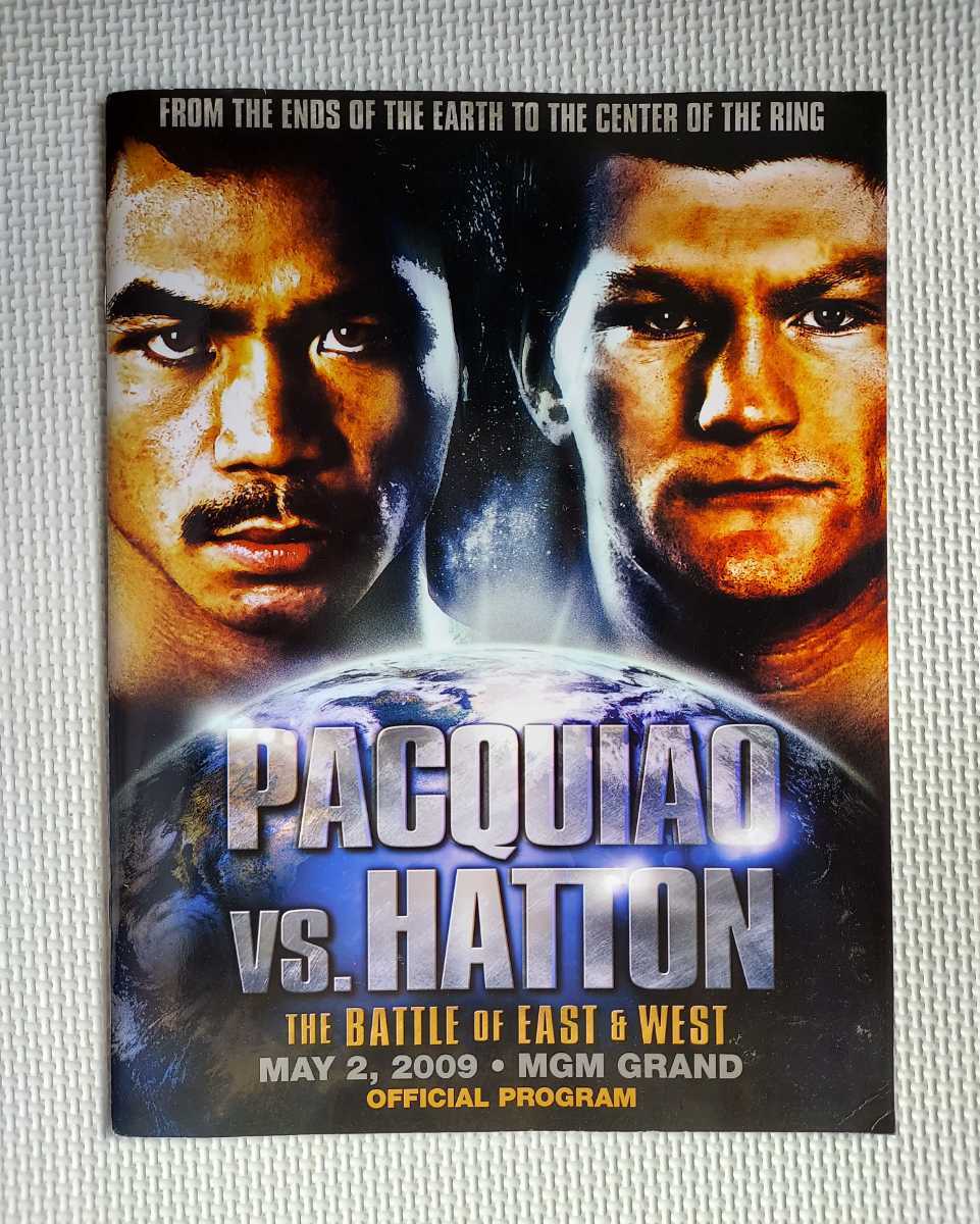 伝説の名勝負 / ボクシング パンフレット / マニー・パッキャオ ( フィリピン ) vs リッキー・ハットン ( イギリス ) 2009年5月2日