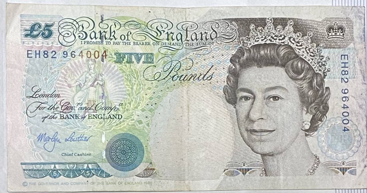 イギリス 旧5ポンド紙幣 外国銭 海外 外国 イングランド 英国 エリザベス女王 FIVE POUNDS ￡5 通信販売
