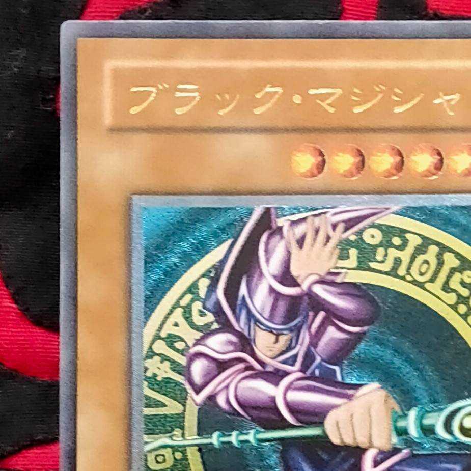 のレリーフ 遊戯王 レリーフ アルティメットレア 1枚の通販 by だまや