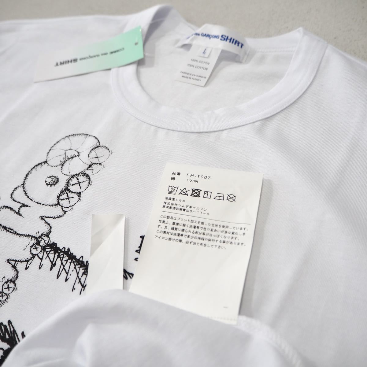 最安値挑戦】【最安値挑戦】だだだ様専用 新品☆コムデギャルソン