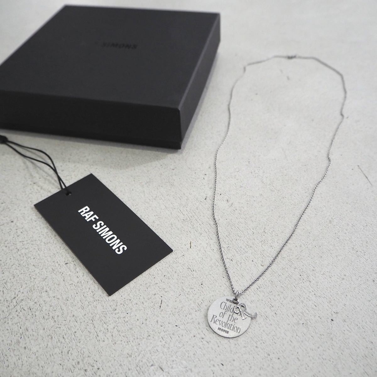  new goods regular price 44000 jpy Raf Simons pendant necklace men's lady's RAF SIMONS 21ss silver silver chain genuine article long mat brass 