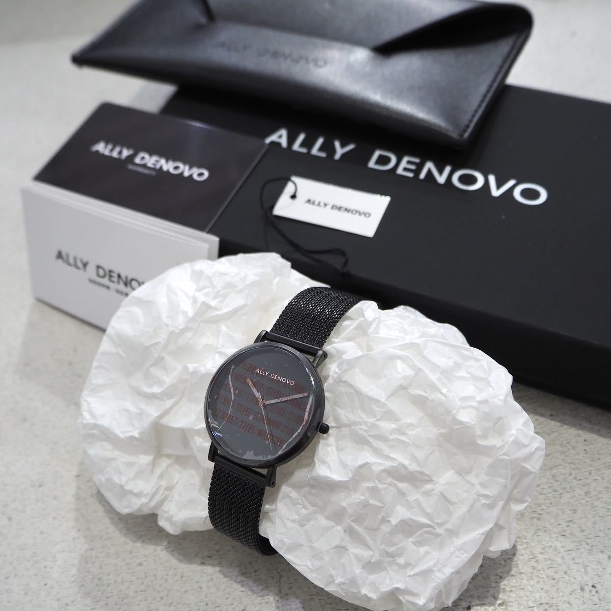 新品 定価22000円 スイス ALLY DENOVO 大理石 デザイン 腕時計 生活防水 ブラック 黒 メンズ レディース ウォッチ 時計 アナログ シンプル