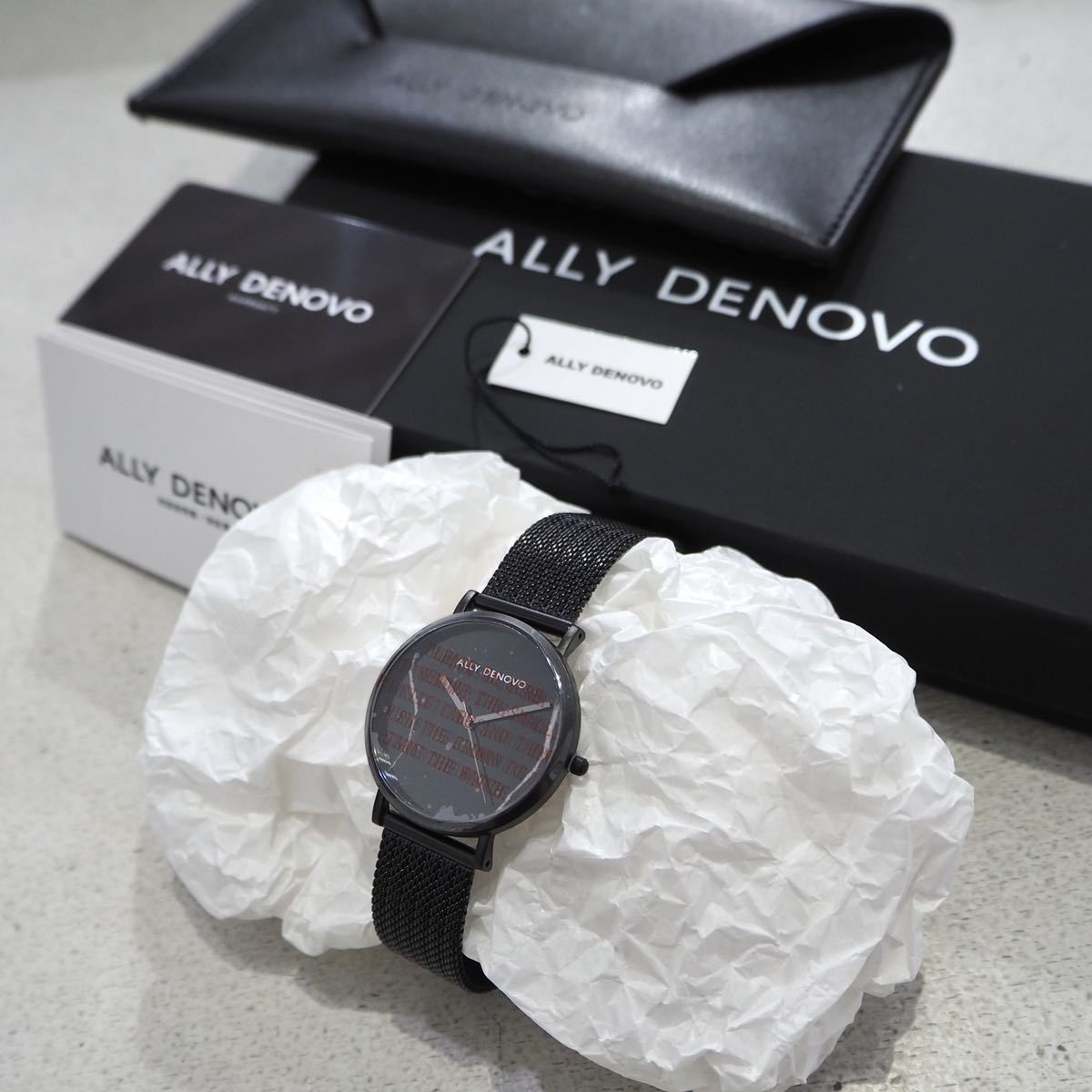 休日限定 腕時計 デザイン 大理石 DENOVO ALLY スイス 定価22000円