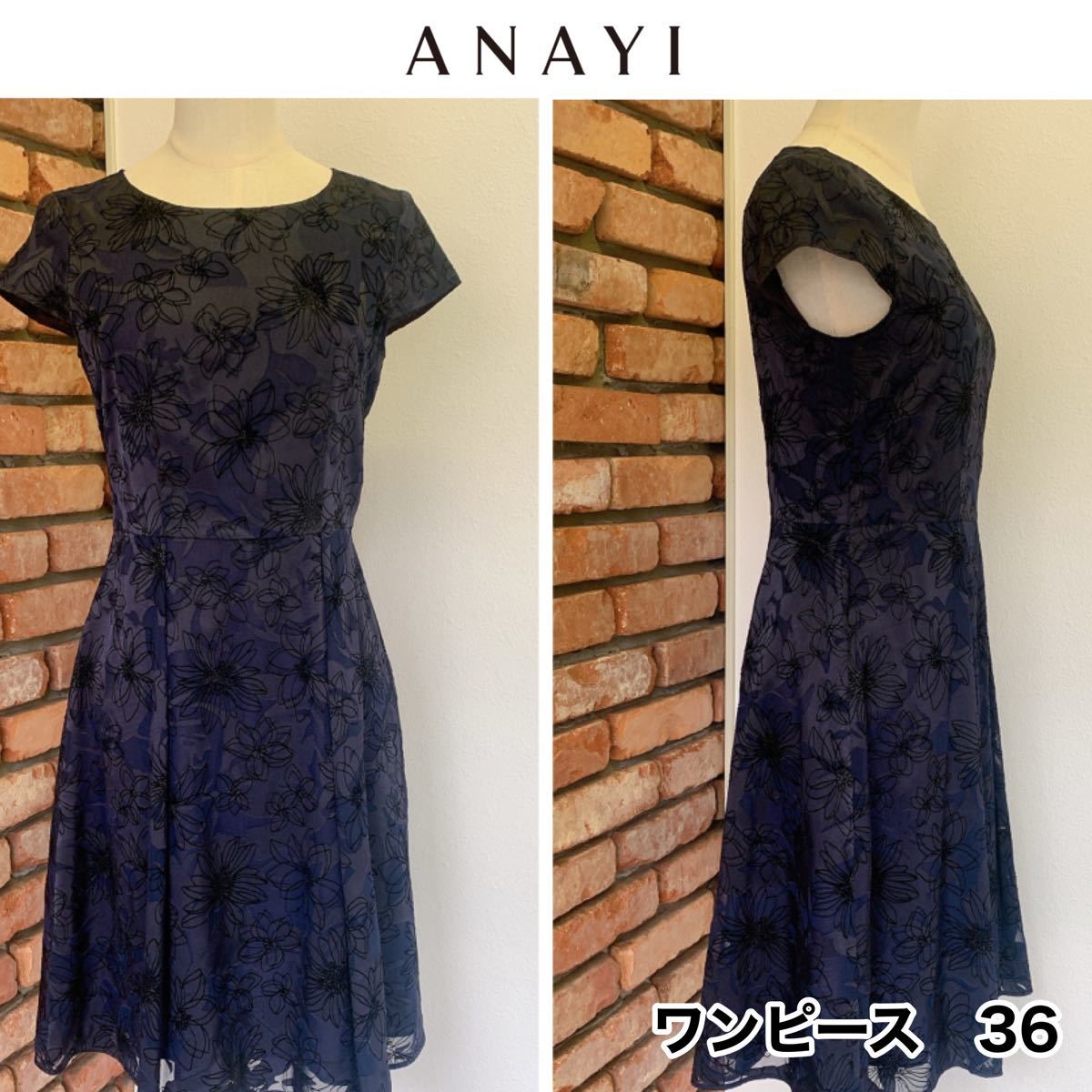 2回着用 美品 ANAYI アナイ ワンピース ノースリーブ 花柄刺繍  S