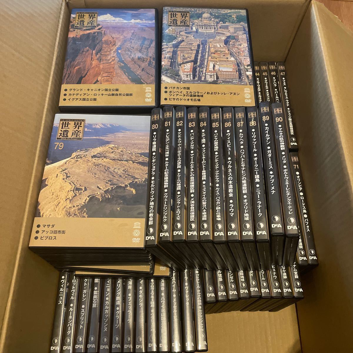 【DVDのみ】世界遺産 DVDコレクション デアゴスティーニ全90巻セット
