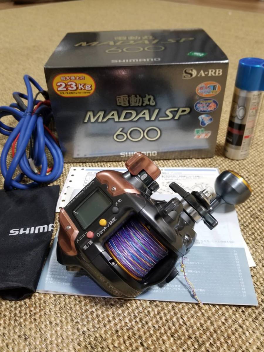 シマノ電動丸600マダイスペシャル、魚探 | www.tspea.org