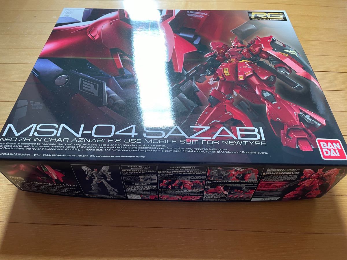 RG 機動戦士ガンダム 逆襲のシャア サザビー 1/144 未組立 RG 機動戦士ガンダム 逆襲のシャア サザビー 1/144 未組立