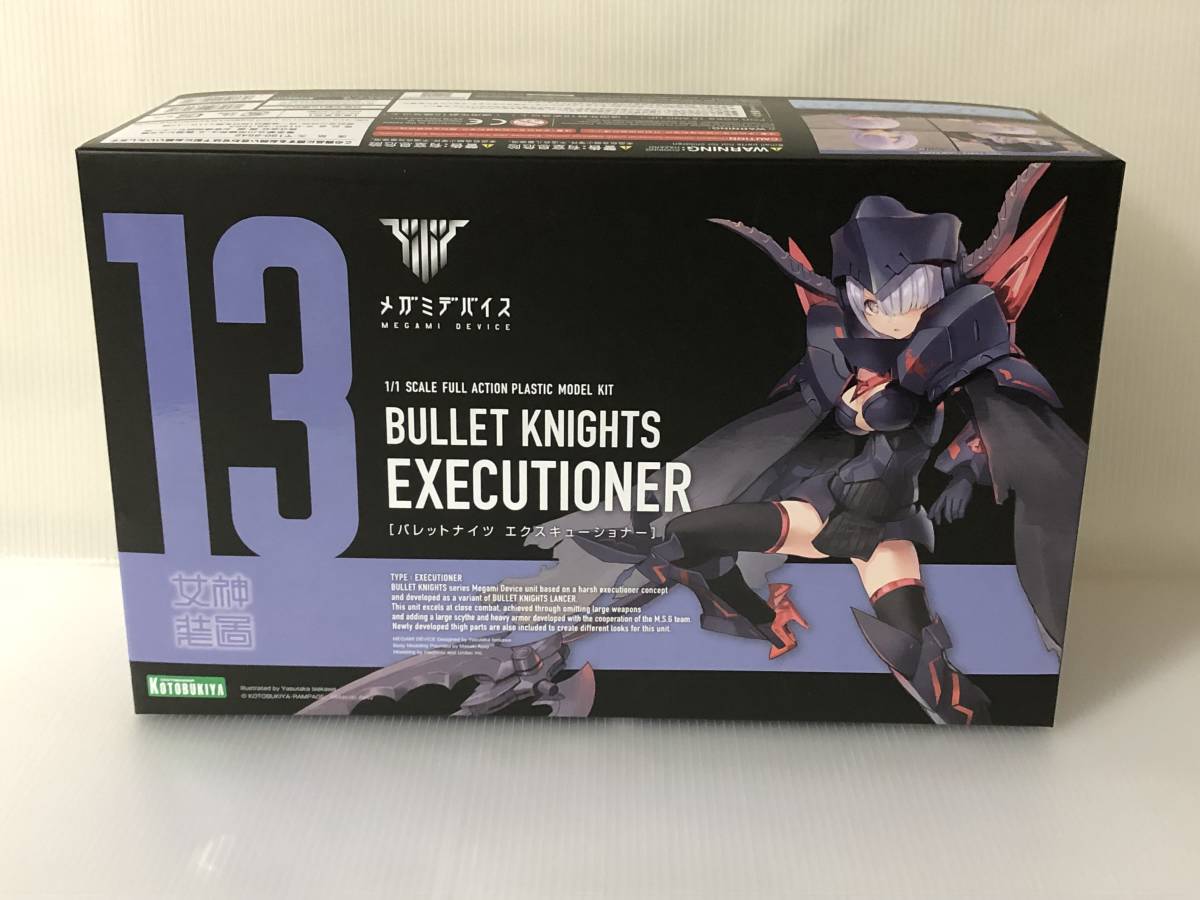 未組立 コトブキヤ/壽屋 1/1 メガミデバイス 13 BULLET KNIGHTS エクスキューショナー