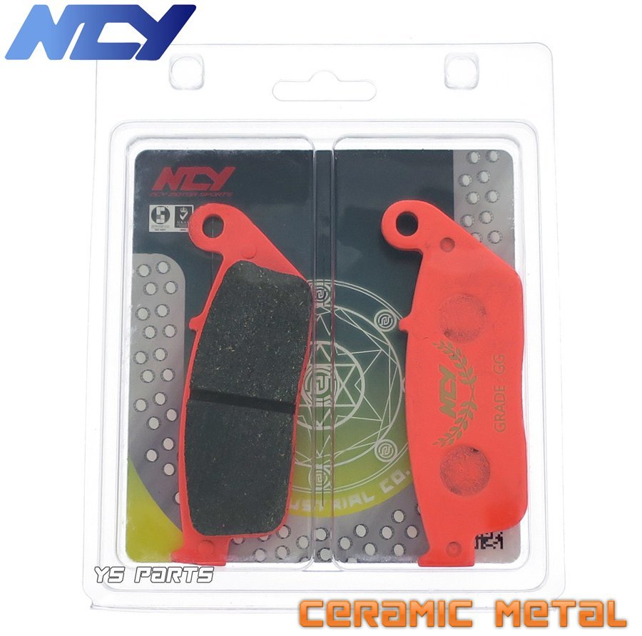 [ regular goods ]NCY metal brake pad / brake pad orange color Majesty 125/ Majesty 125/ko Maje [YP125] Cygnus X[1YP/BF9/B8S]MT-01
