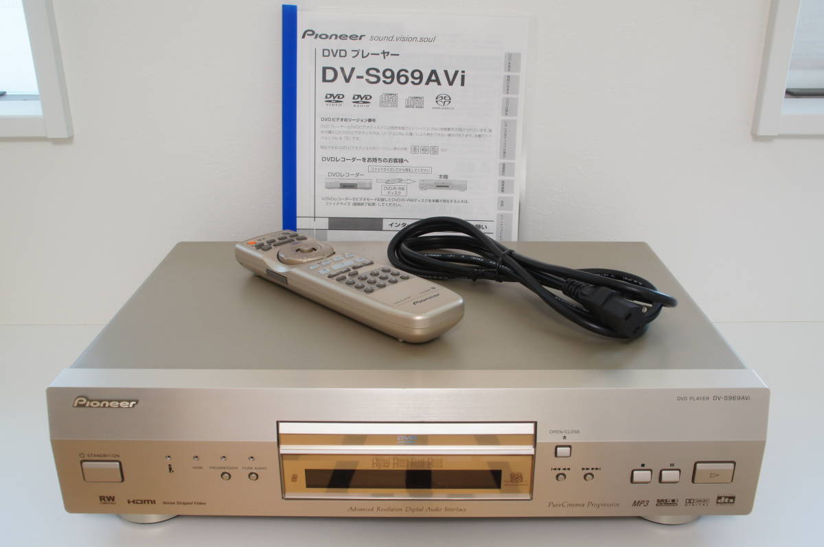 売店売店Pioneer DV-S969AVi-N パイオニアの名機 SACD DVD-Audio対応
