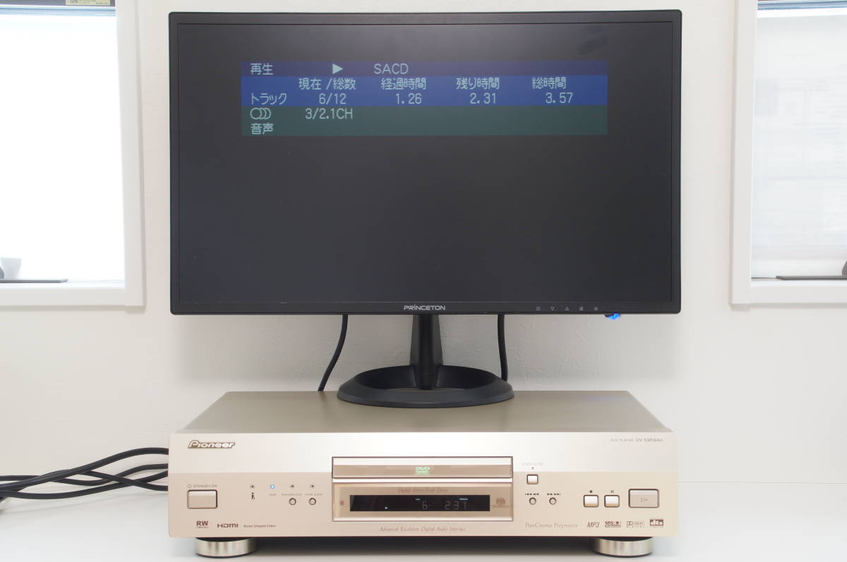 即決・送料無料】Pioneer DV-S969AVi-N パイオニアの名機 SACD/DVD