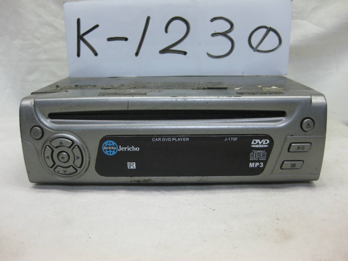 K-1230 Jericho J-170F 1D size DVD player no check goods 