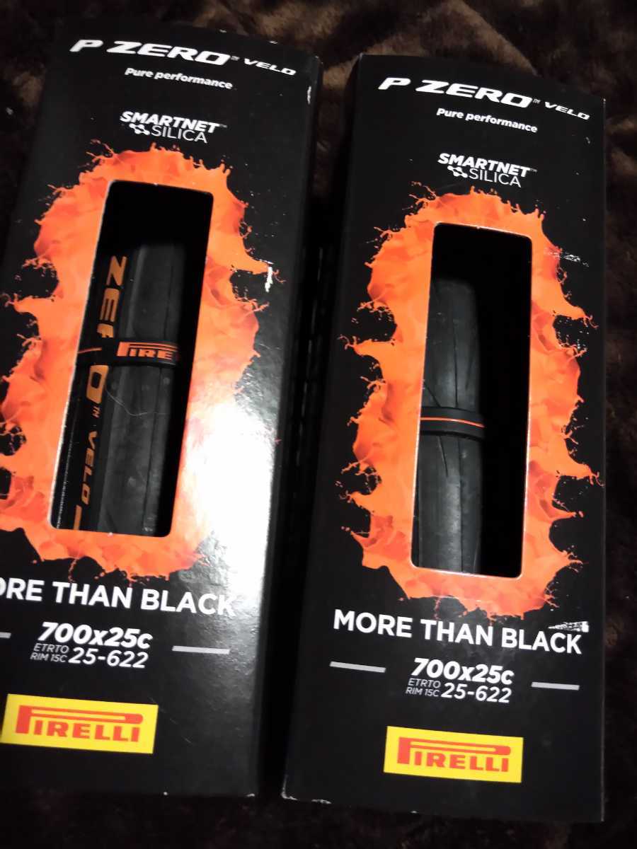 【高品質】 正規品新品 PIRELLI PZERO VELO限定カラー2本 3broadwaybistro.com