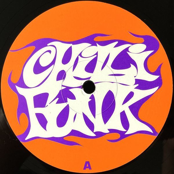 【UK盤/12EP】DSL / Enfusion ■ Chillifunk Records / CF 001 / Ben Mitchell / Pete Z / UKハウス_画像2