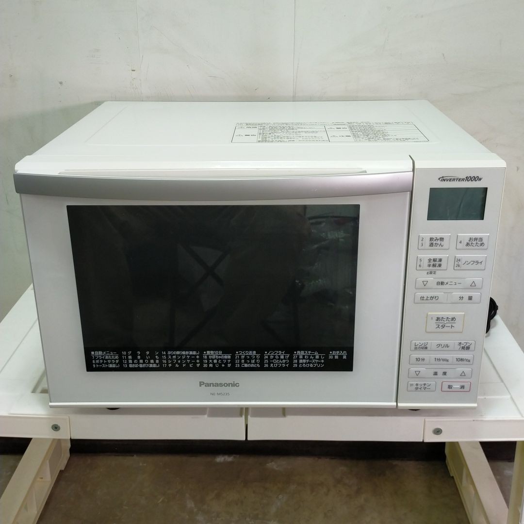 2022年製□Panasonic オーブンレンジ 重量センサー搭載 NE-KA1-W 2022年製□Panasonic オーブンレンジ 重量センサー搭載 NE-KA1-W