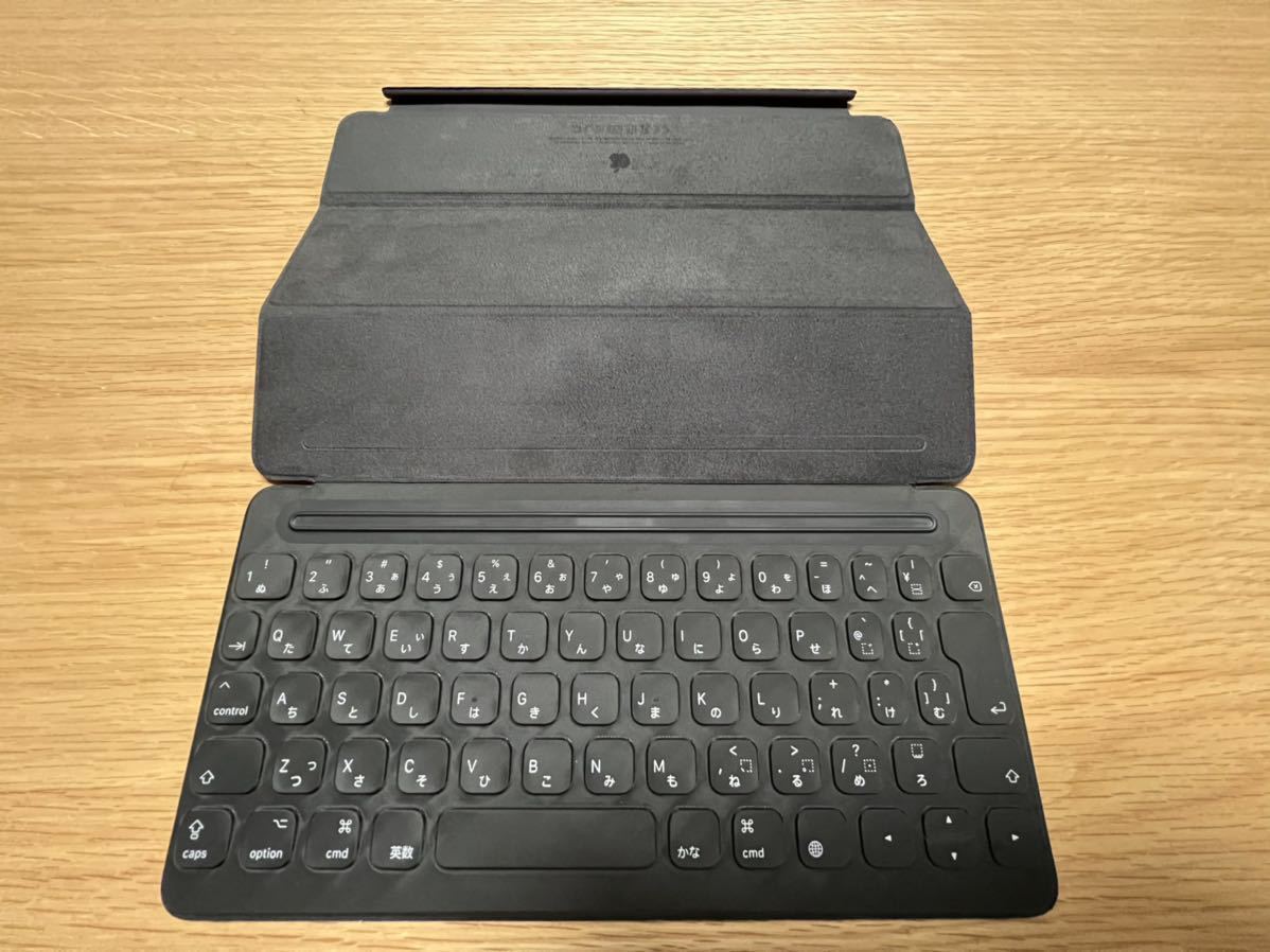 iPad（第9世代）用Smart Keyboard - 日本語（JIS）スマートキーボード