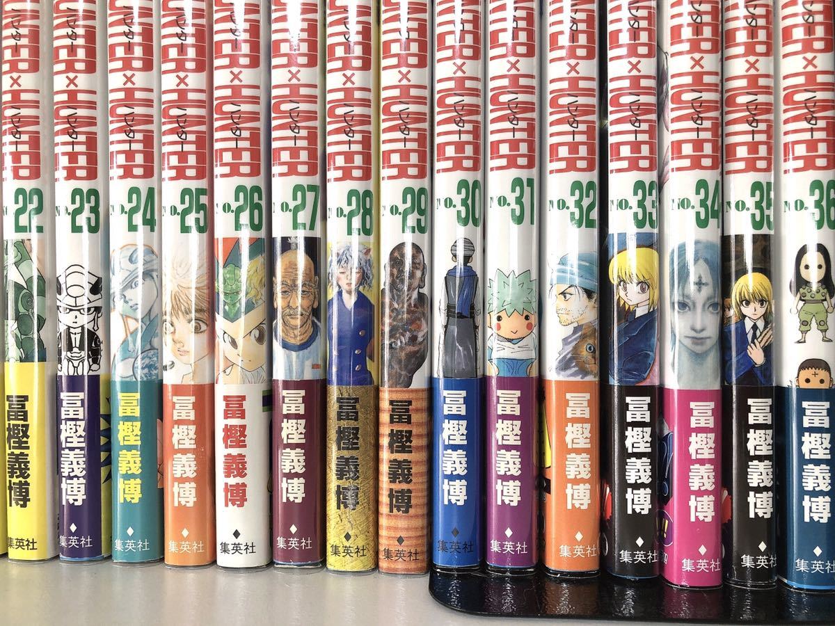 全巻 初版 帯付き チラシ完備 HUNTER×HUNTER 1〜36巻 全巻セット じゃんぱら コミックニュース 冨樫義博 幽遊白書 1巻