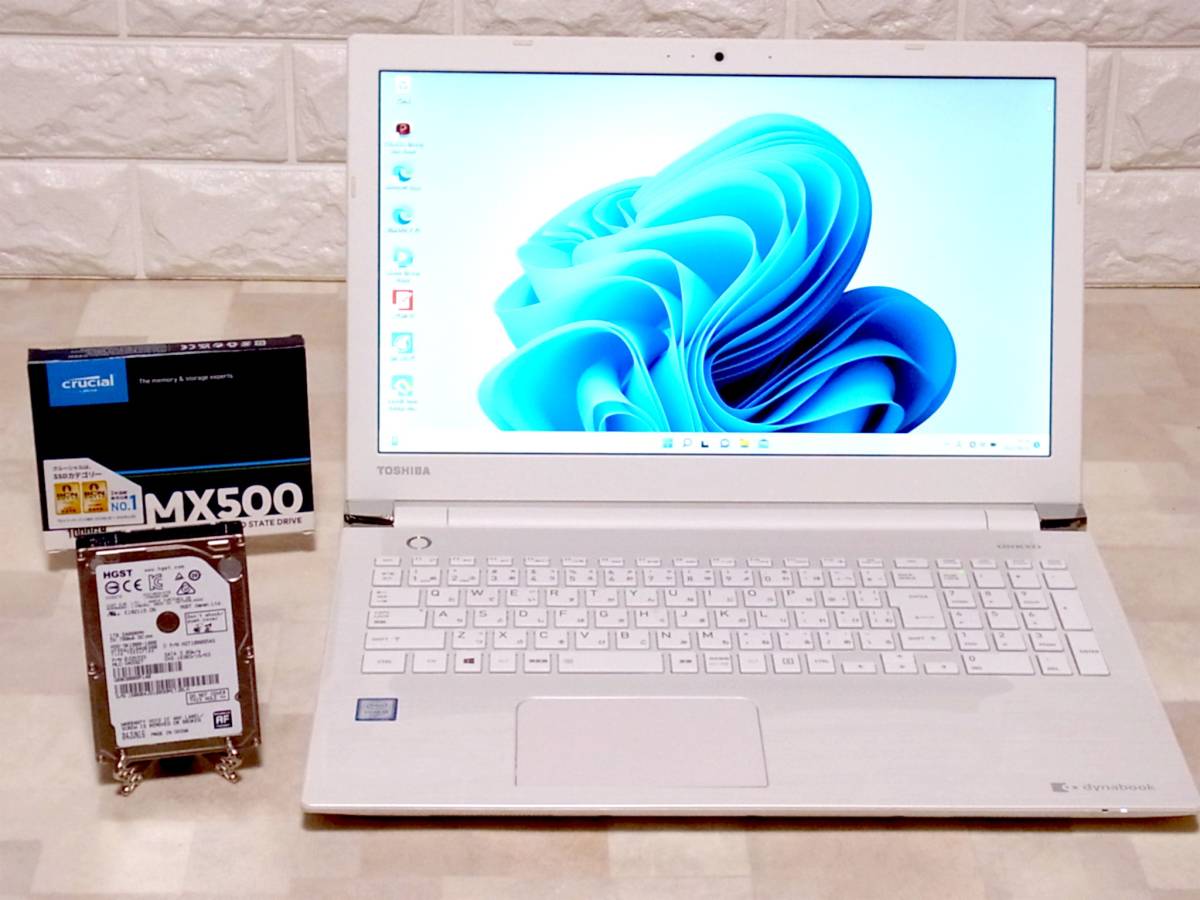 格安超激得 ノートパソコン 東芝 dynabook T55/AW PT55AWP-BJA2