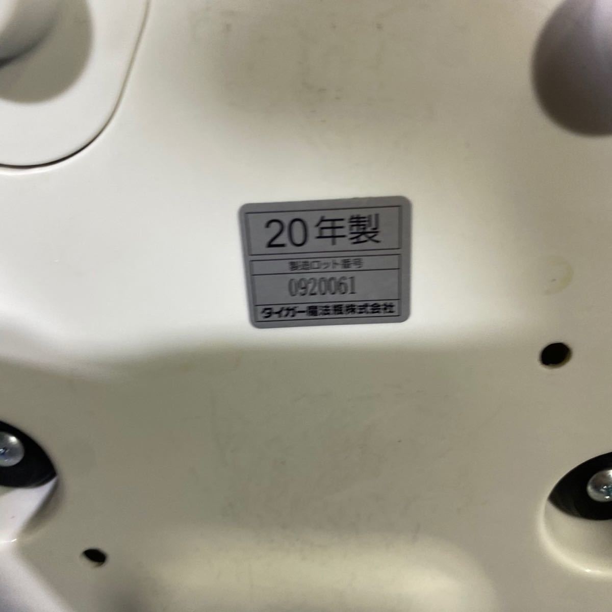 Tiger タイガー 炊飯器 炊飯ジャー JBH-G101 ５.5合 2020年製 家電