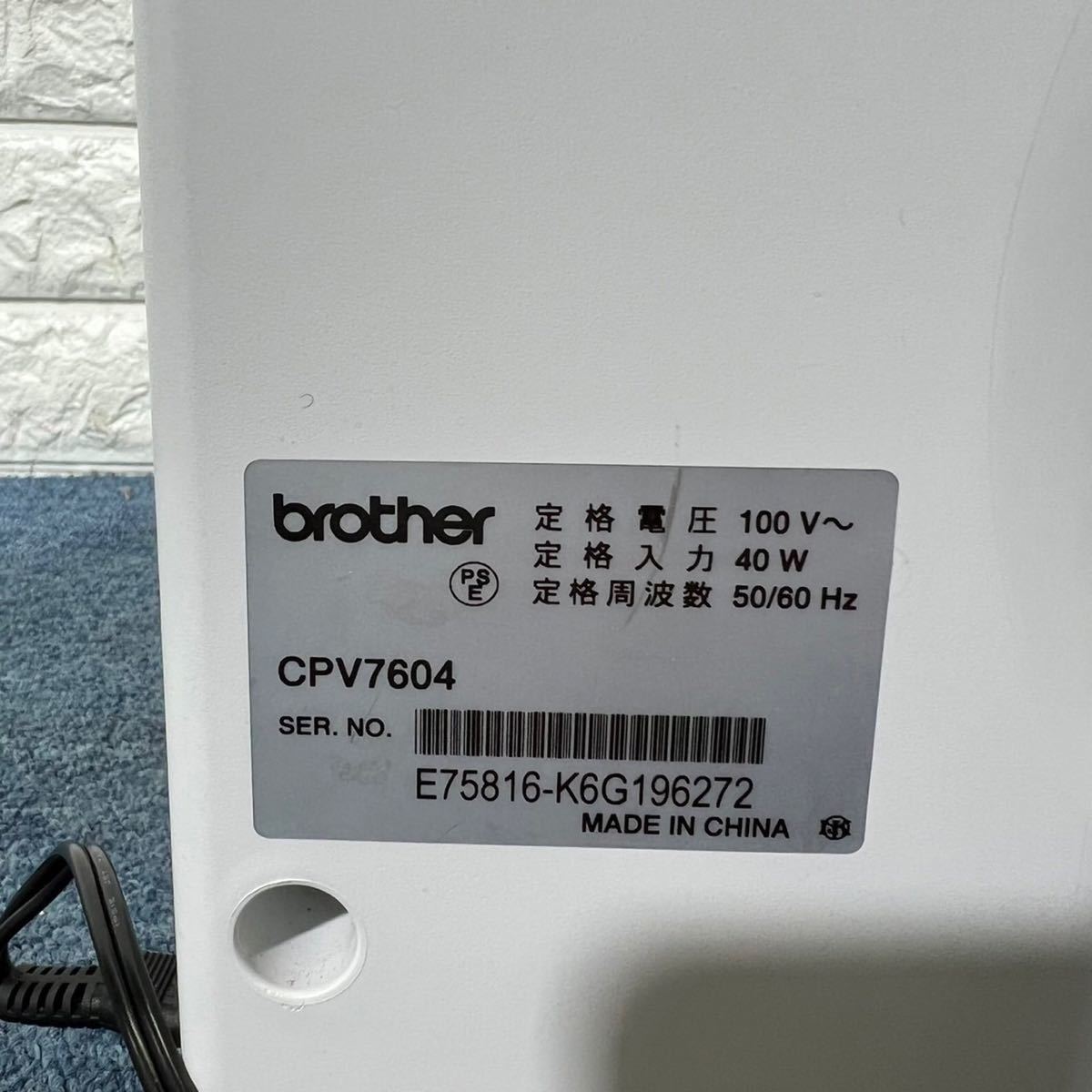 brother ブラザー 家庭用コンピュータミシン A3500 CPV7604 家電 ミシン 手芸 ハンドメイド